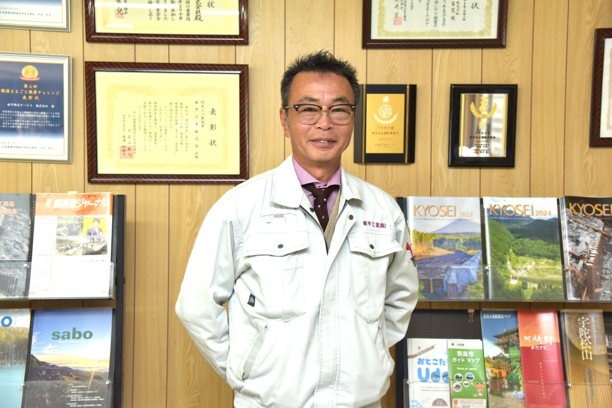 社会の「悩み」を解決するクリエイティブな企業