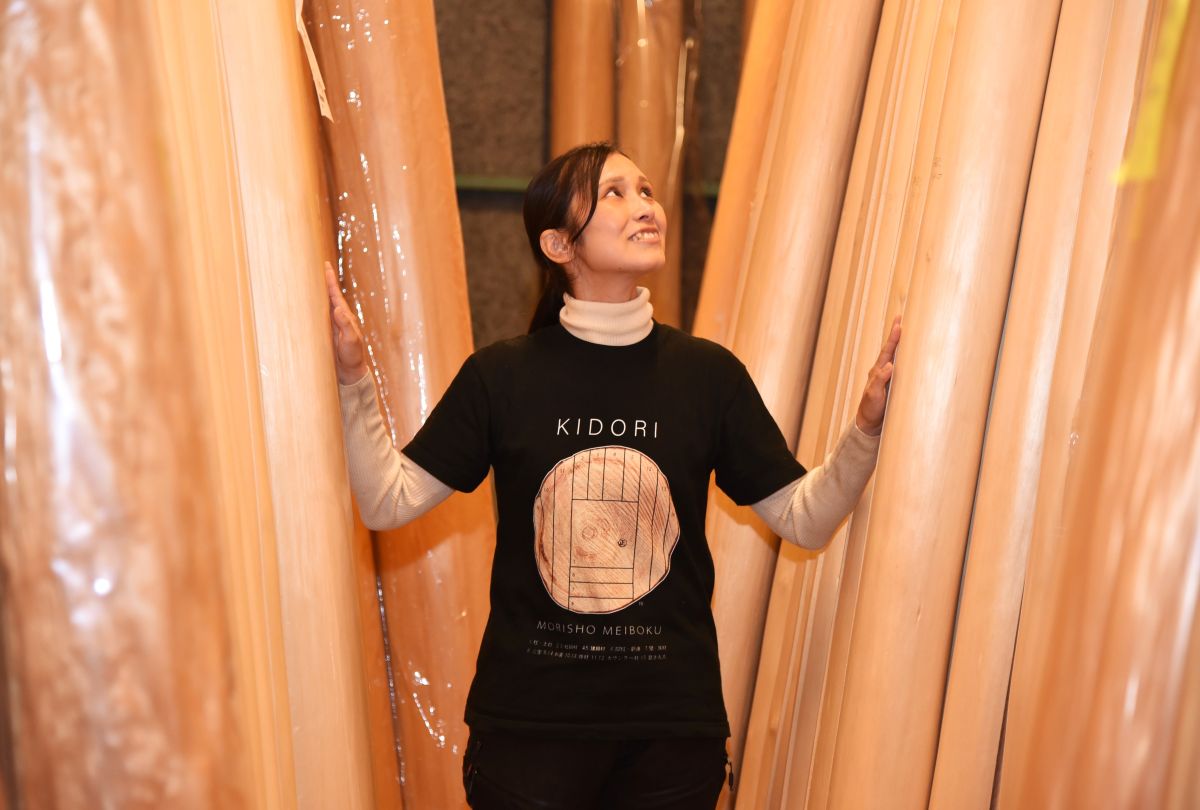 森を育て、物語を磨き、人の暮らしへ