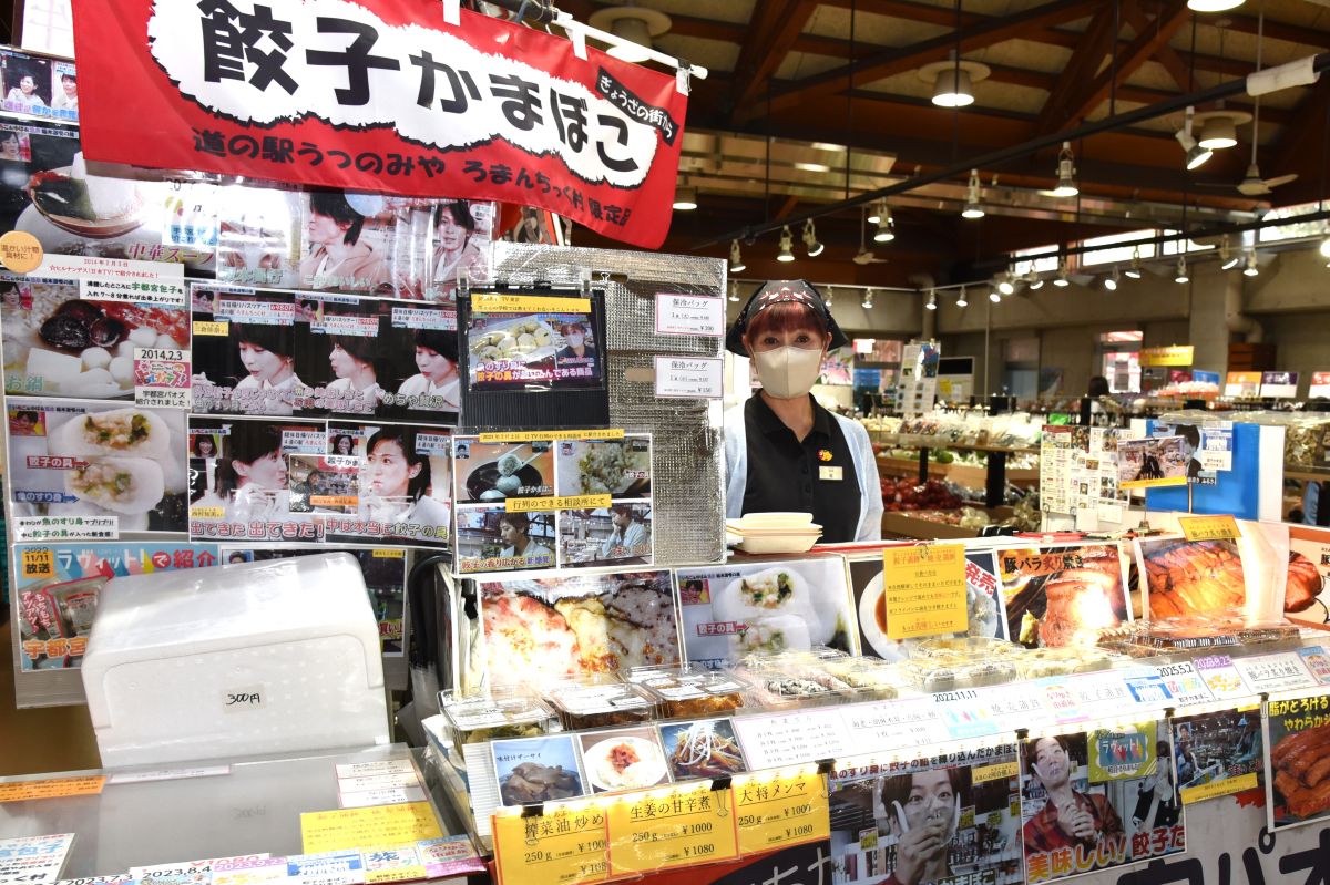 堀さんがいつも笑顔で販売しています