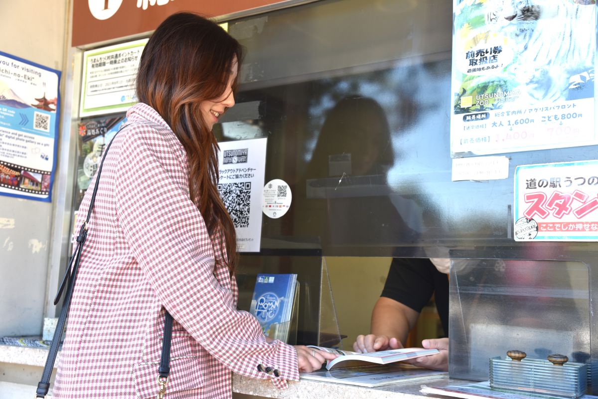 次の機会に寄ったら記念切符を買ってみよう