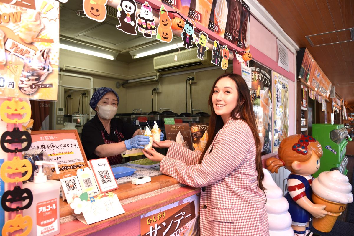 宮ゆずソフトは一度は味わってほしい
