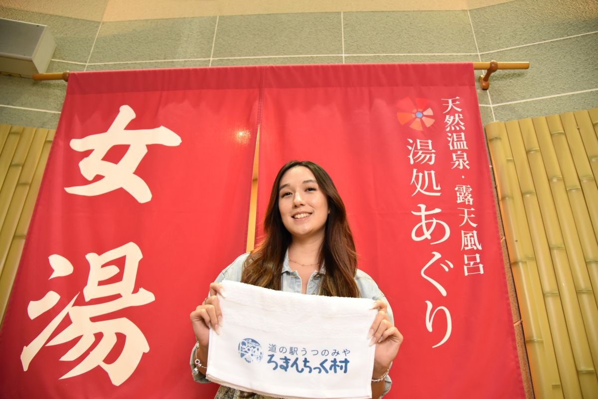 『湯処あぐり』は宿泊者は早朝～深夜まで利用可能