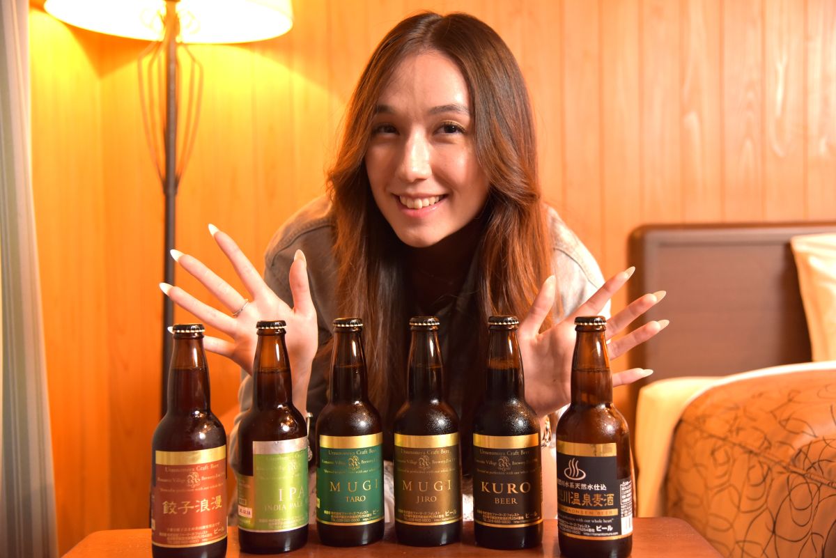 嬉しいクラフトビール飲み放題プラン