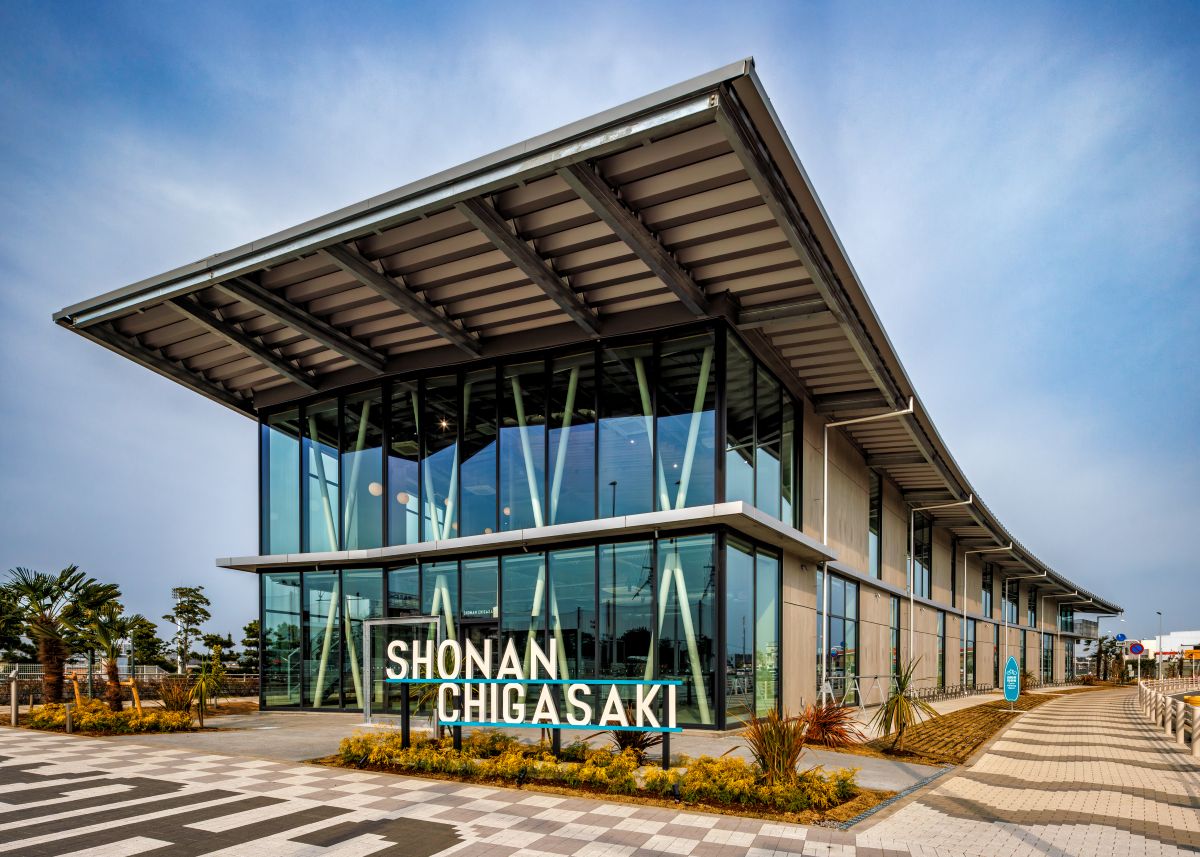 道の駅湘南ちがさ正面入口