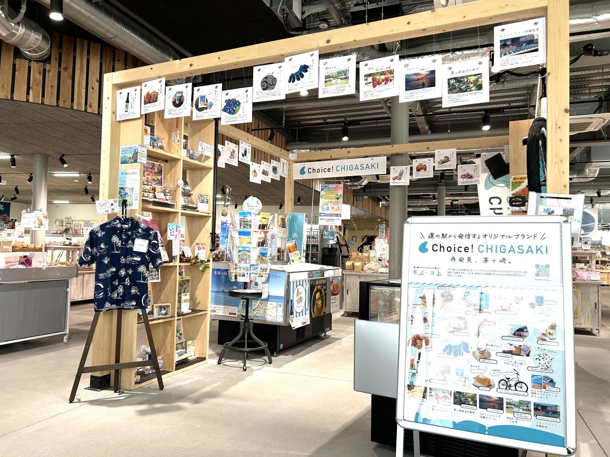 1F物販の中央、目立つ位置にあるコーナー