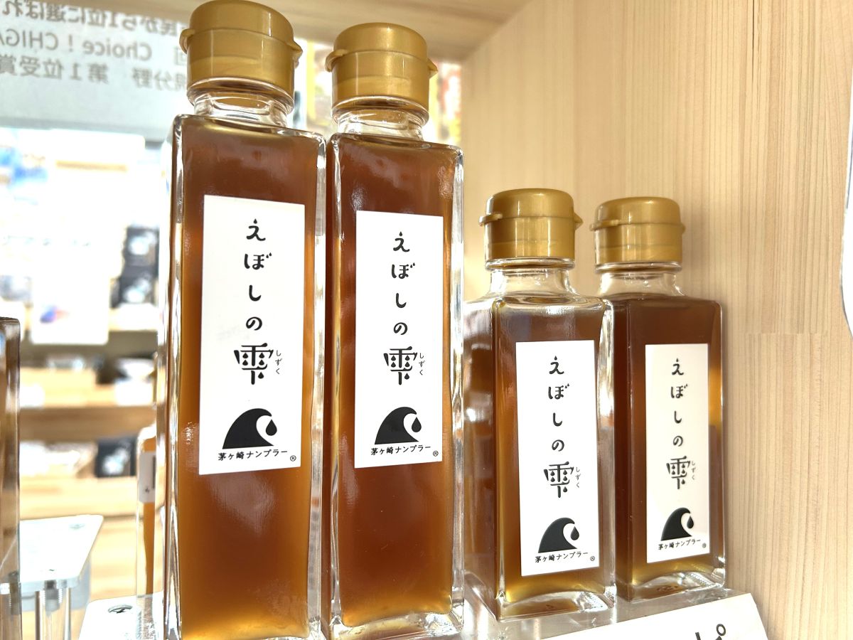 どれも他では買えない茅ヶ崎ならではのお土産