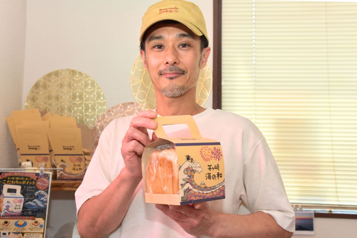 道の駅や店舗へぜひ足を運んでみてください
