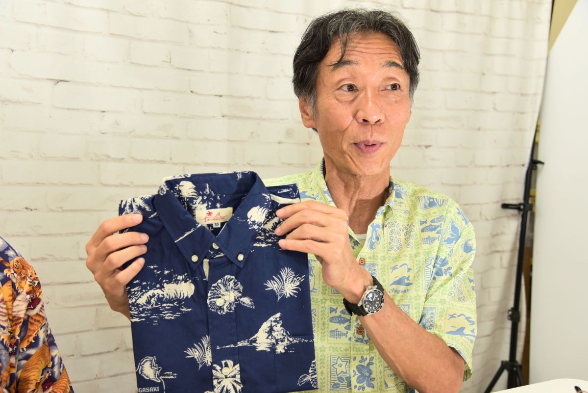 "毎年デザインが変わる茅ヶ崎ALOHA